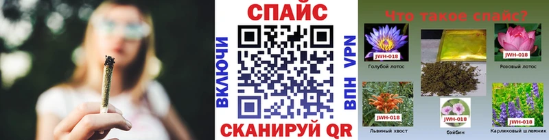 БУТИРАТ BDO  Купить  Междуреченск 