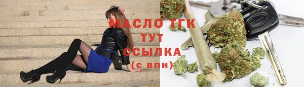 MESCALINE Елизово