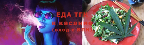 MESCALINE Елизово