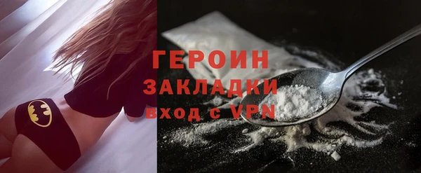 MESCALINE Елизово