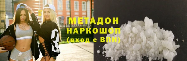 MESCALINE Елизово