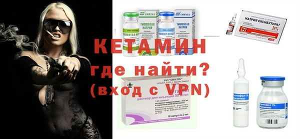 MESCALINE Елизово