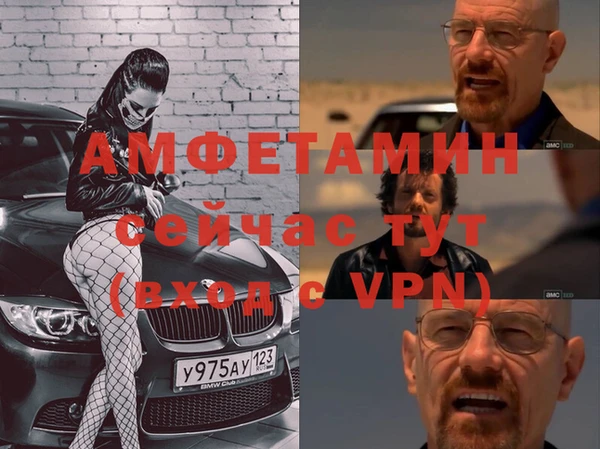 MESCALINE Елизово