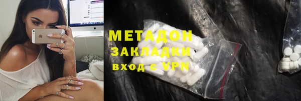 MESCALINE Елизово
