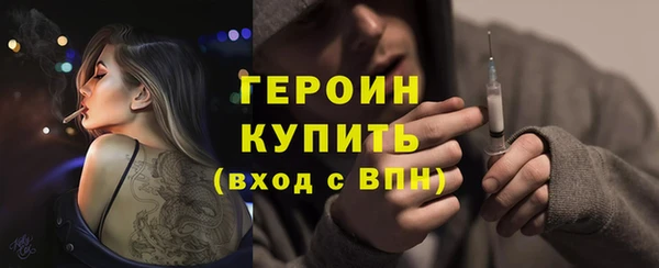 MESCALINE Елизово
