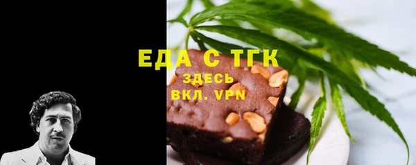 MESCALINE Елизово