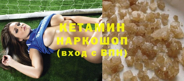 MESCALINE Елизово