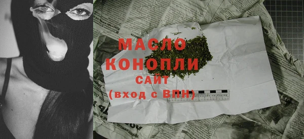 MESCALINE Елизово